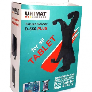 هولدر تبلت UNIMAT مدل D-550 plus