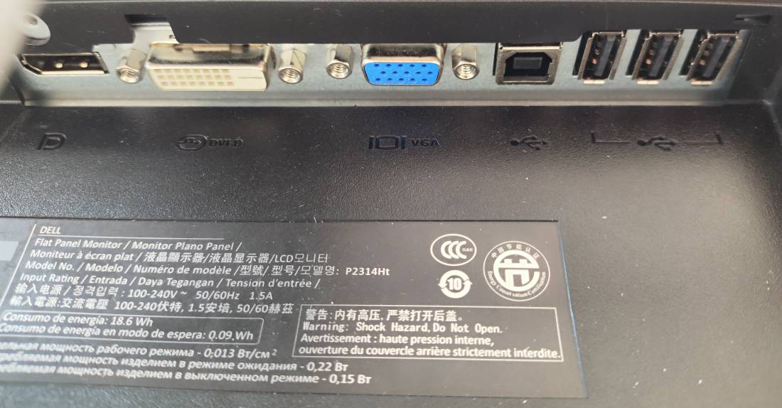مانیتور کارکرده DELL P2314HT - Image 3