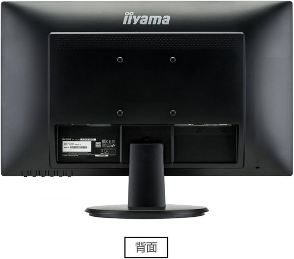 مانیتور کارکرد iiyama prolite e2282hd - Image 2