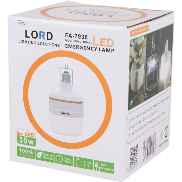 لامپ شارژی lamp okgo-7936
