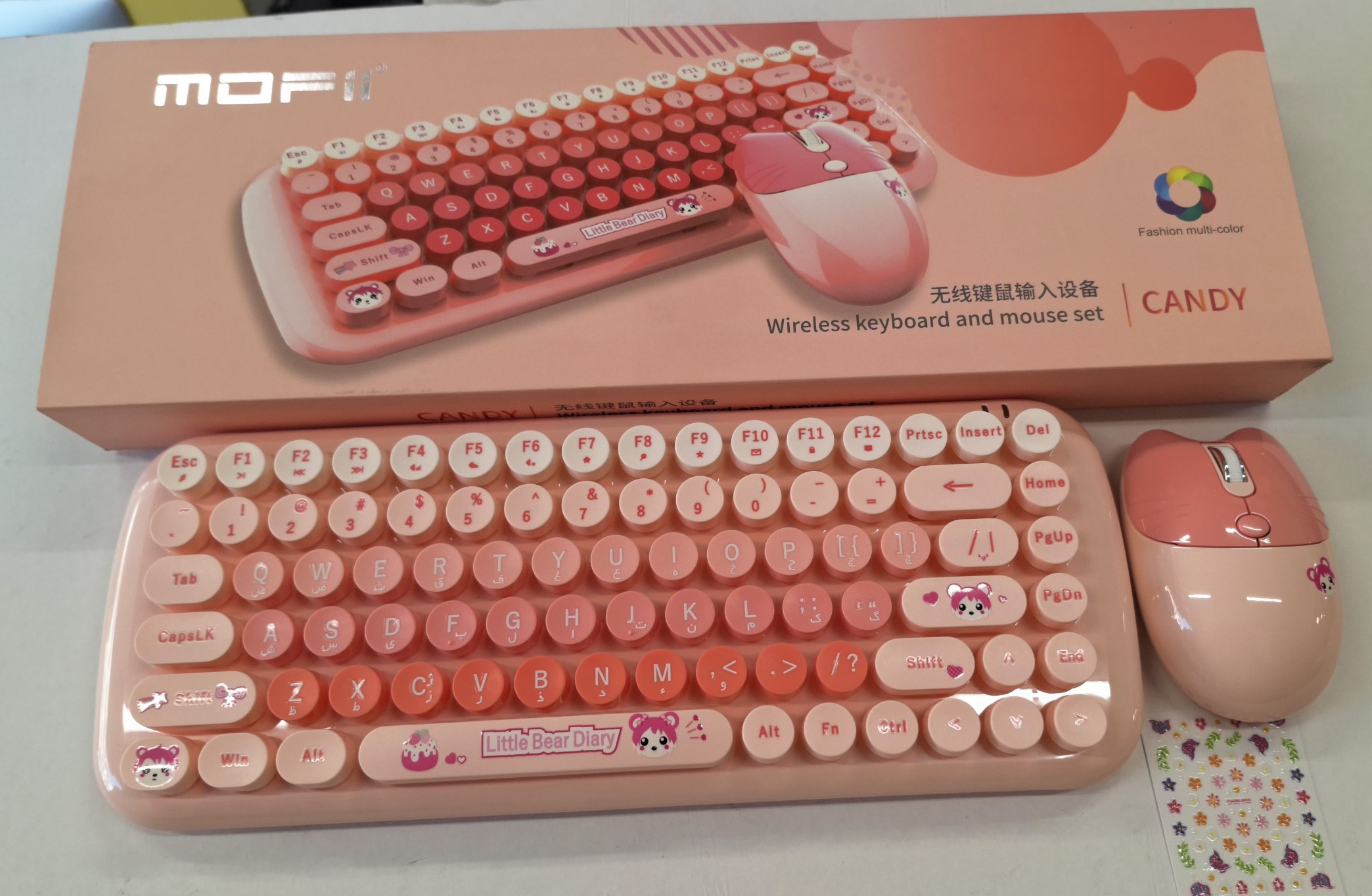 کیبورد و موس بیسیم MOFFII CANDY PINK